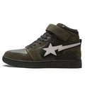 BAPE Block STA Dark Brown